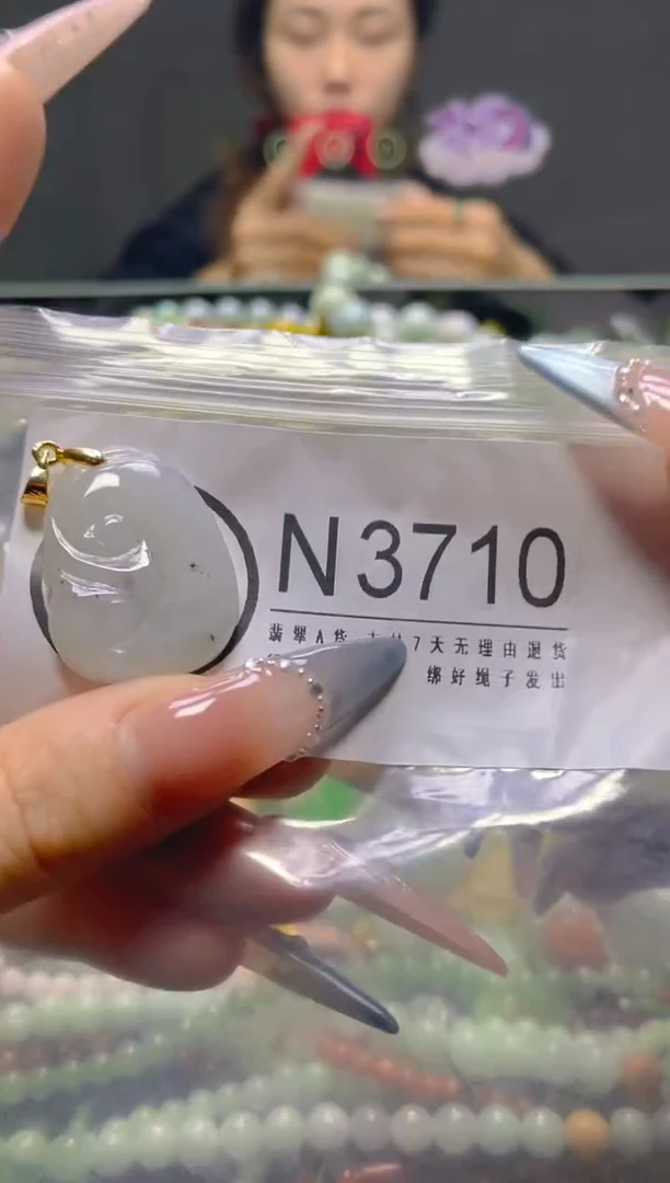 颈饰未镶嵌翡翠/N/翡翠A货，一件也是批发价