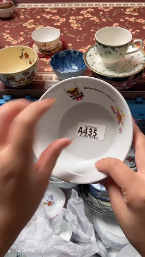 瓷片草***泥瓷器瓷器A435