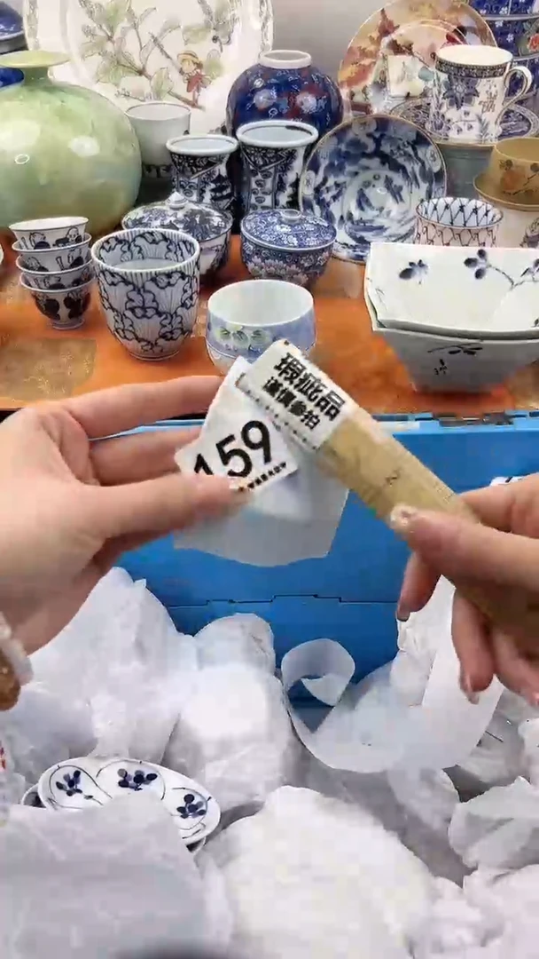 【闪购商品】瓷片159...........