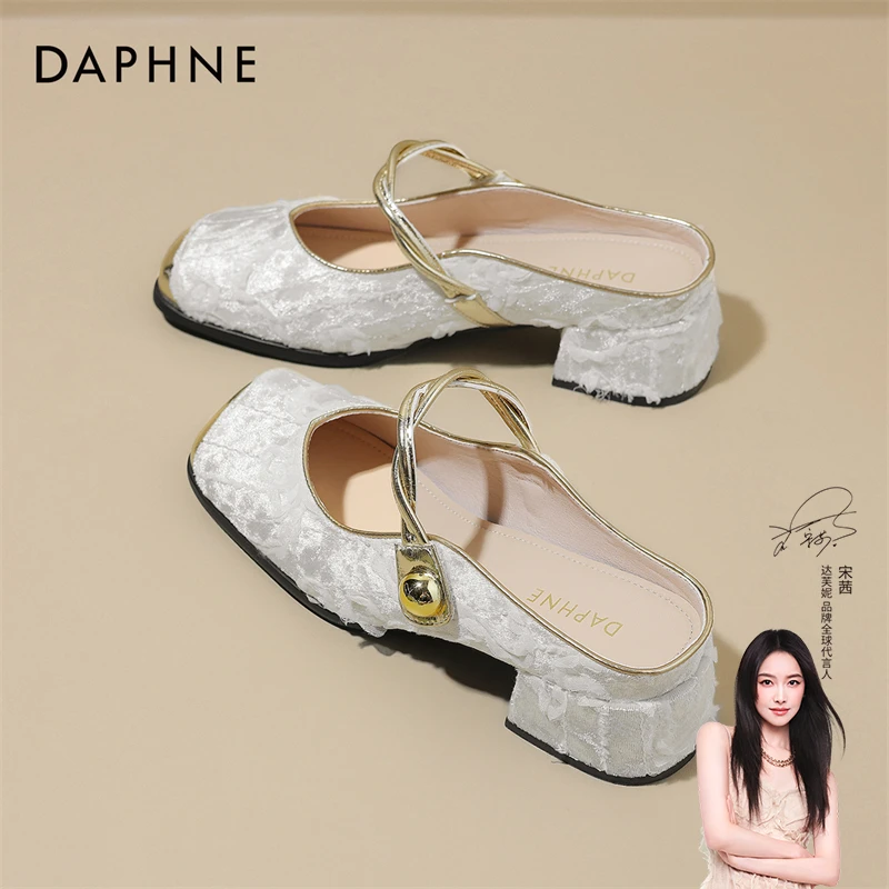 达芙妮包头粗跟半拖鞋女2025春夏新款时尚新中式玛丽珍凉拖鞋外穿