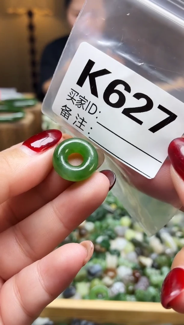 颈饰未镶嵌和田玉拍一发一