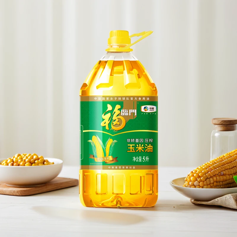 【福临门】非转基因玉米油5L×1瓶囤货