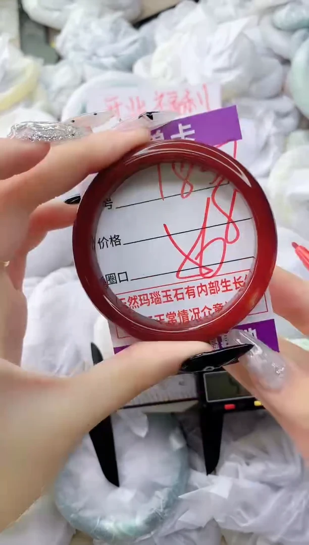 玛瑙/玉髓手镯未镶嵌1837