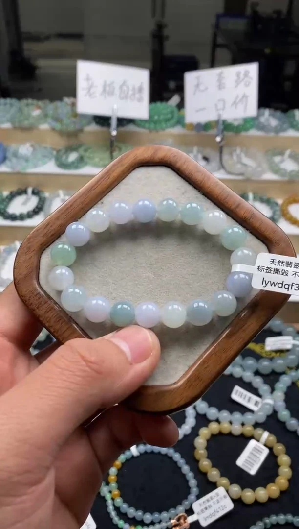 【闪购商品】翡翠手链未镶嵌天然A货翡翠