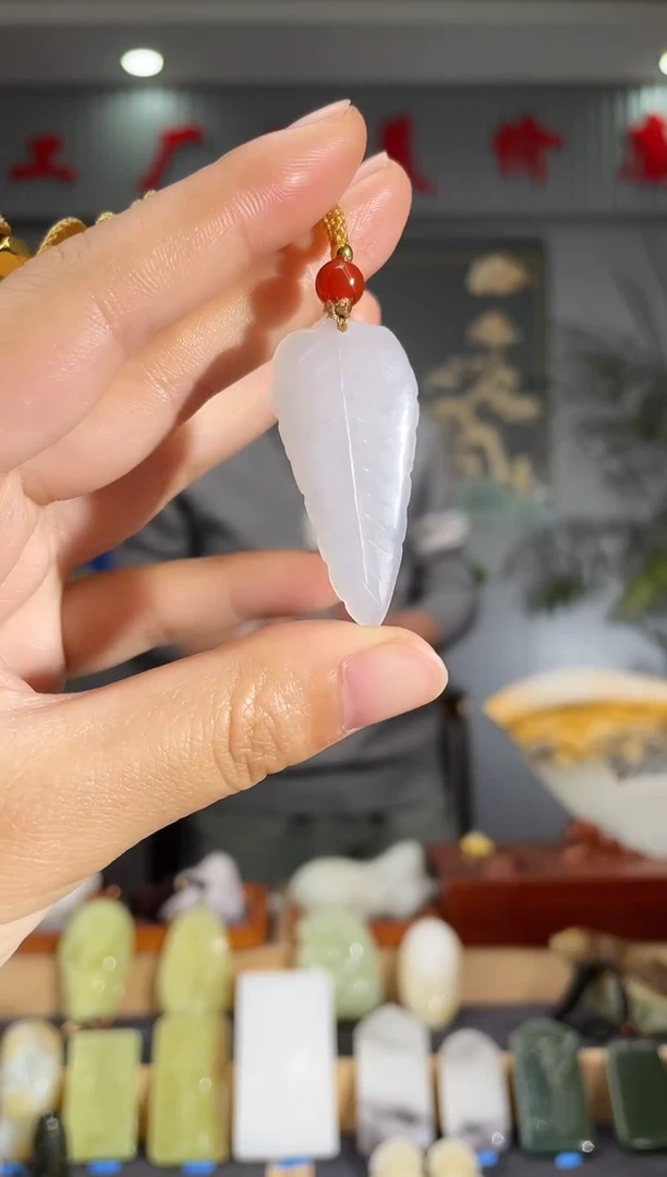 【闪购商品】和田玉颈饰未镶嵌拍一发一 多样性发货