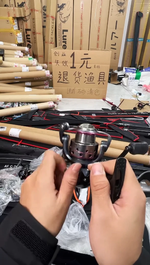 复古1000型纺车轮一台