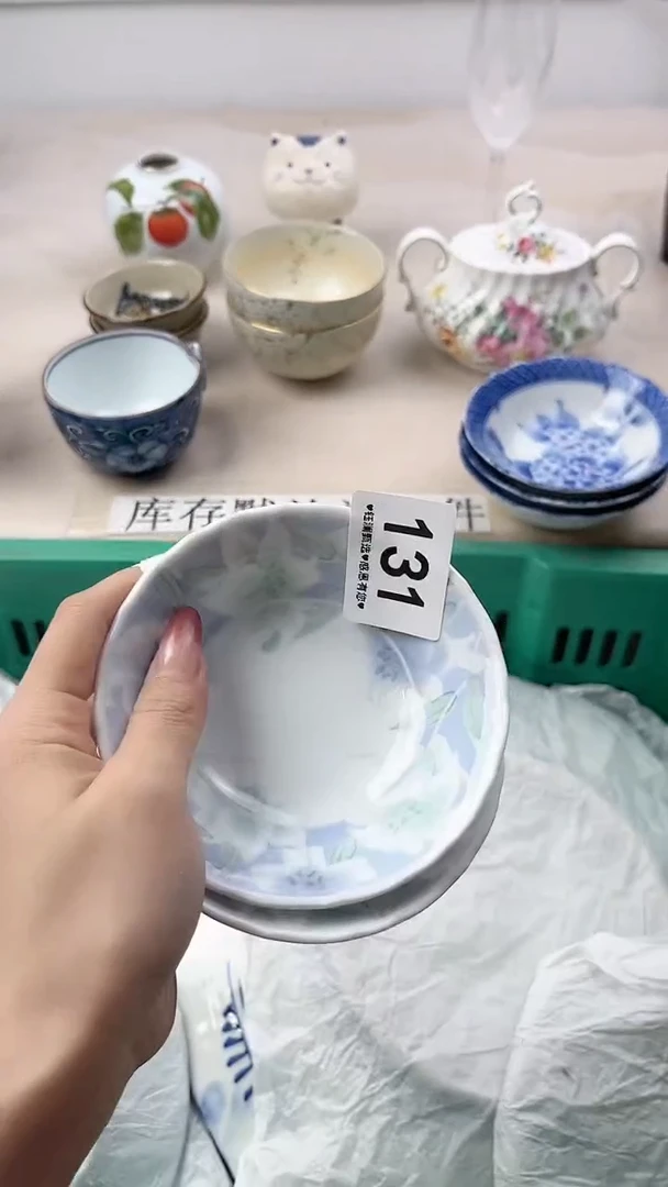 瓷片江*131，，，，，，，，