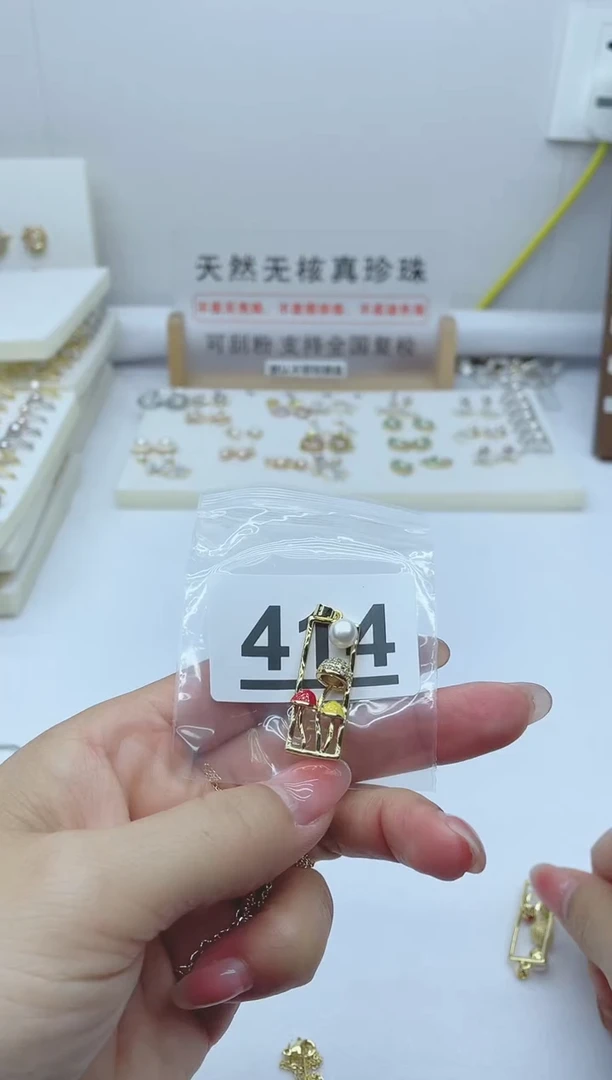 【闪购商品】淡水珍珠珠宝奇石合金414