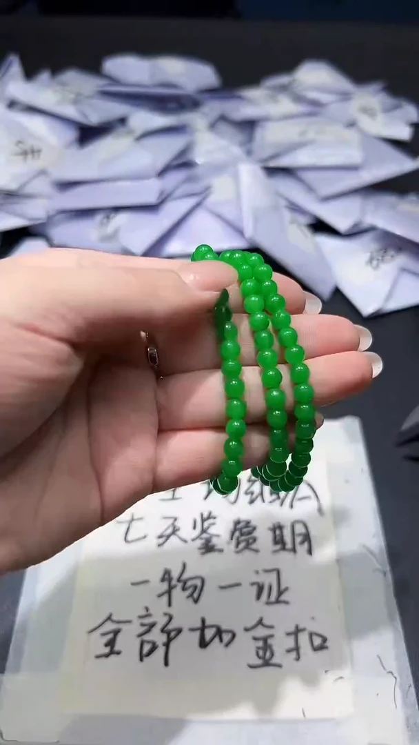 高端甄选（一物一图）232