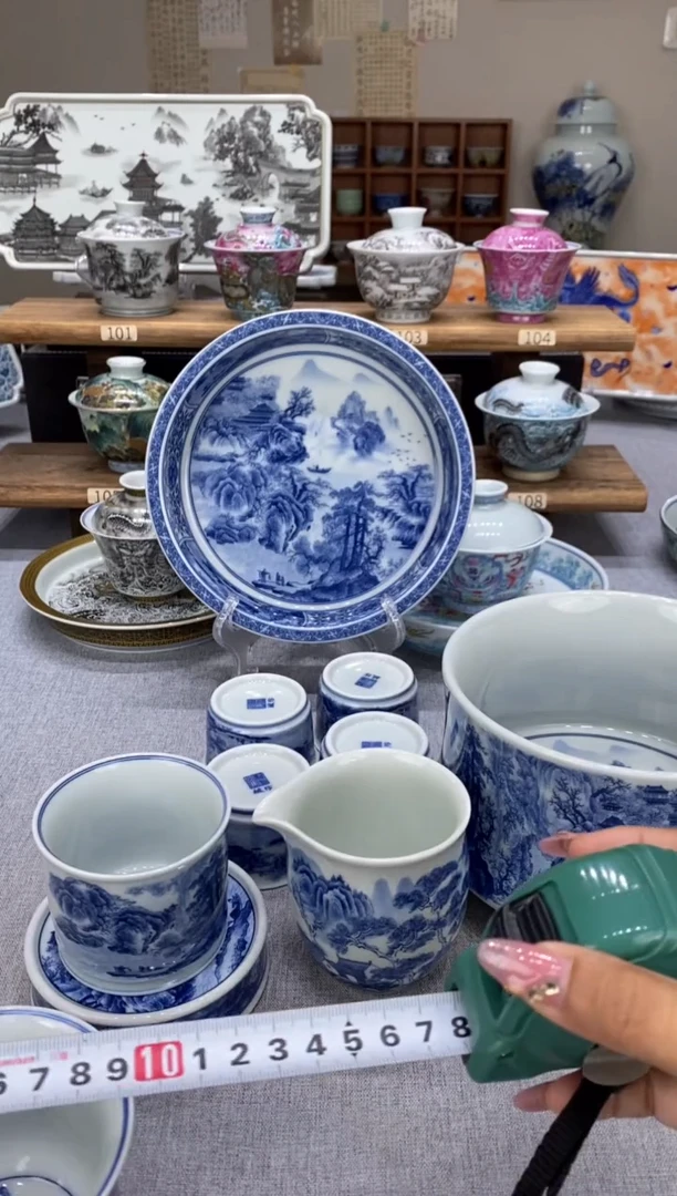 青花春山图9件套不带茶盘+青花山水公道