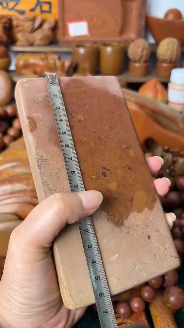 泗水砭石坊10月专场/砭石热敷砖16*8.5*2cm