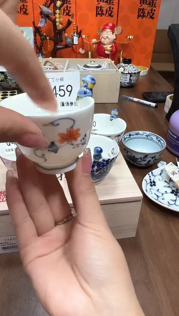 瓷片Q459