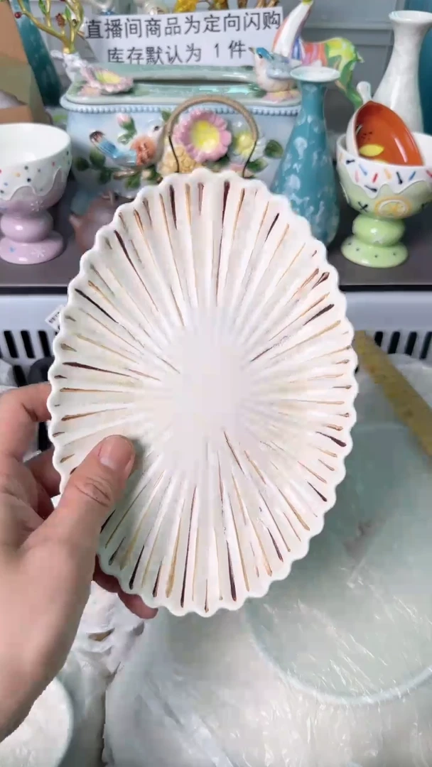 瓷片小****呀962默认微瑕谨慎参怕库存1件