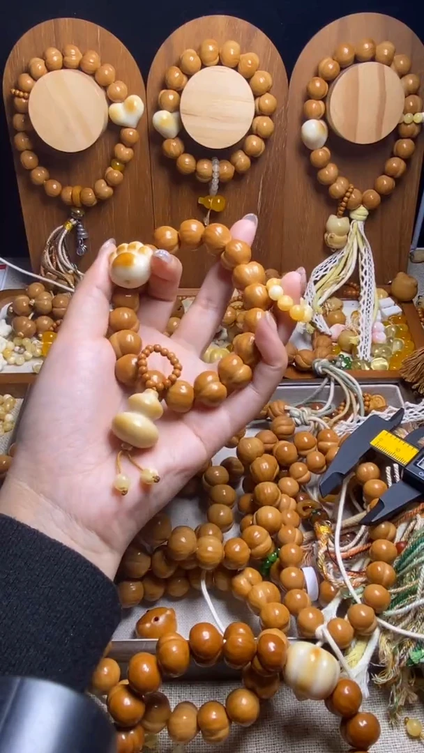 手串猴头核桃瑾*?全品聚宝盆猫爪黄跑环象牙果葫芦吊坠手串全穿