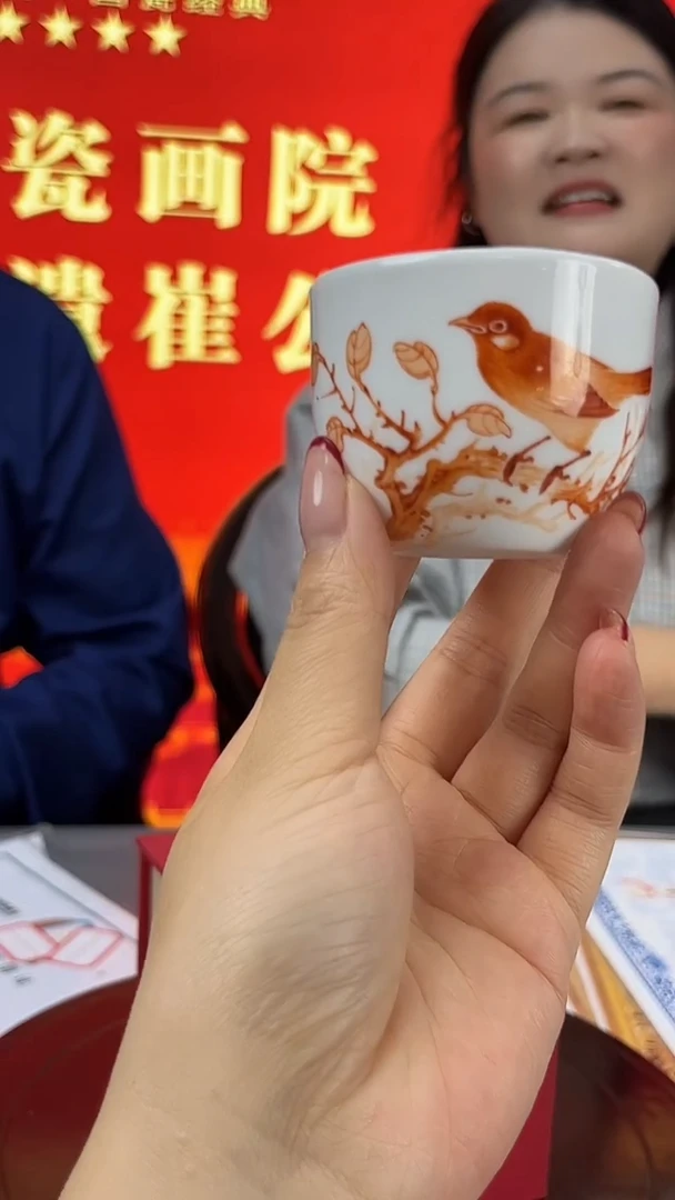 摆件【瓷博会】官窑瓷画院06