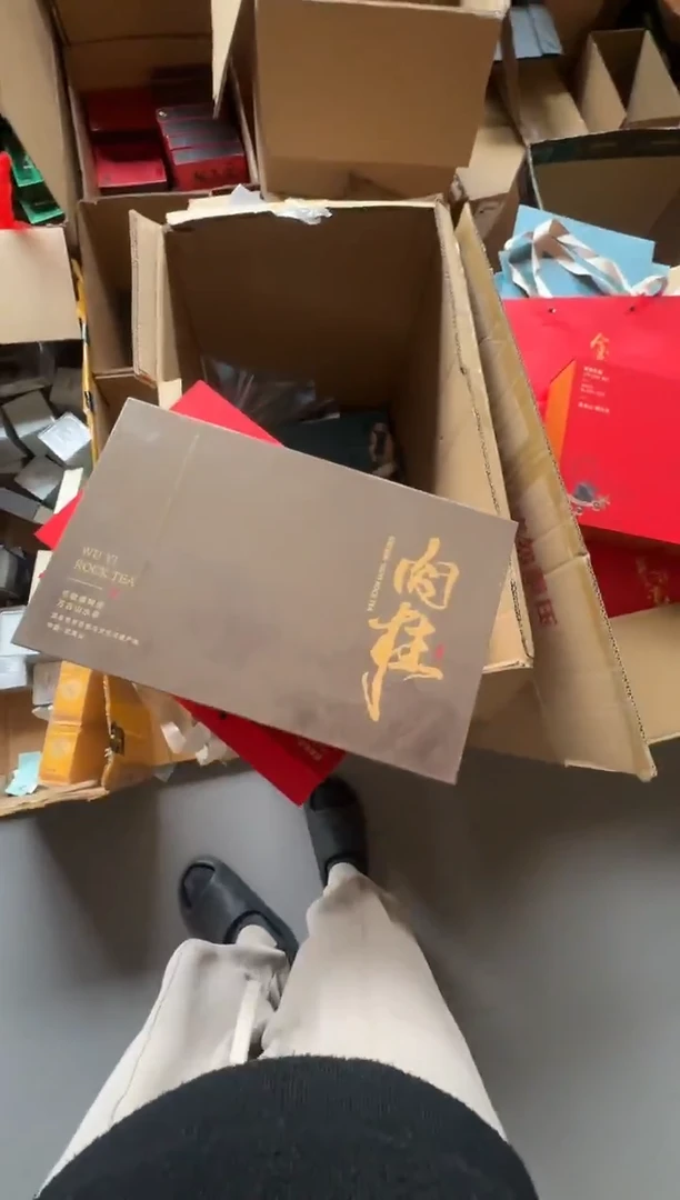 棕色肉桂30礼盒·