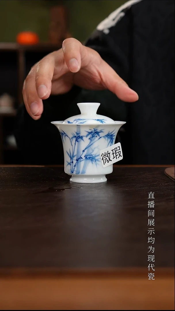 三钰堂茶器直播间闪购专属链接（以闪购图片为准）