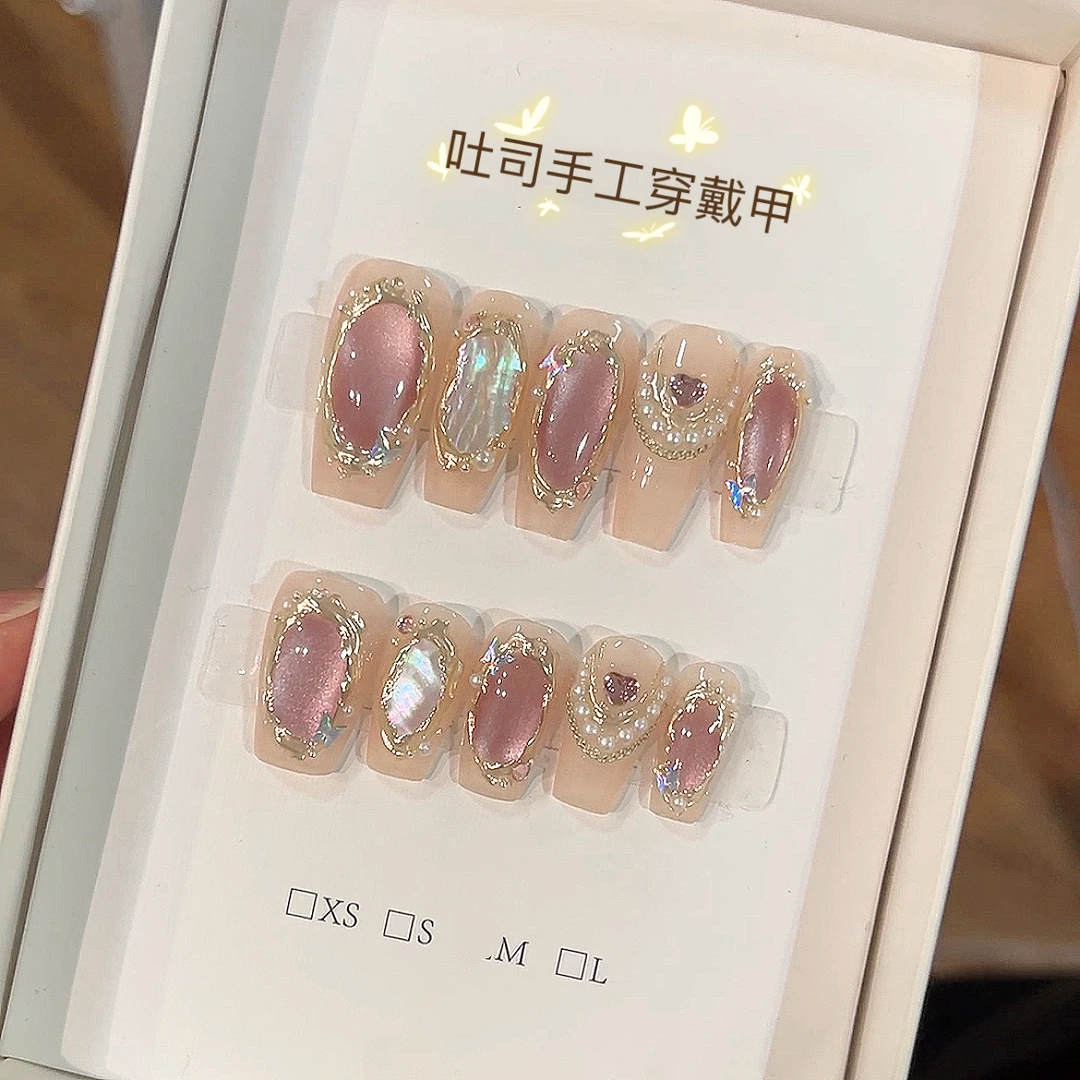 『巴洛玫瑰』纯手工穿戴甲高端光疗美甲可拆卸假指甲贴气质显白