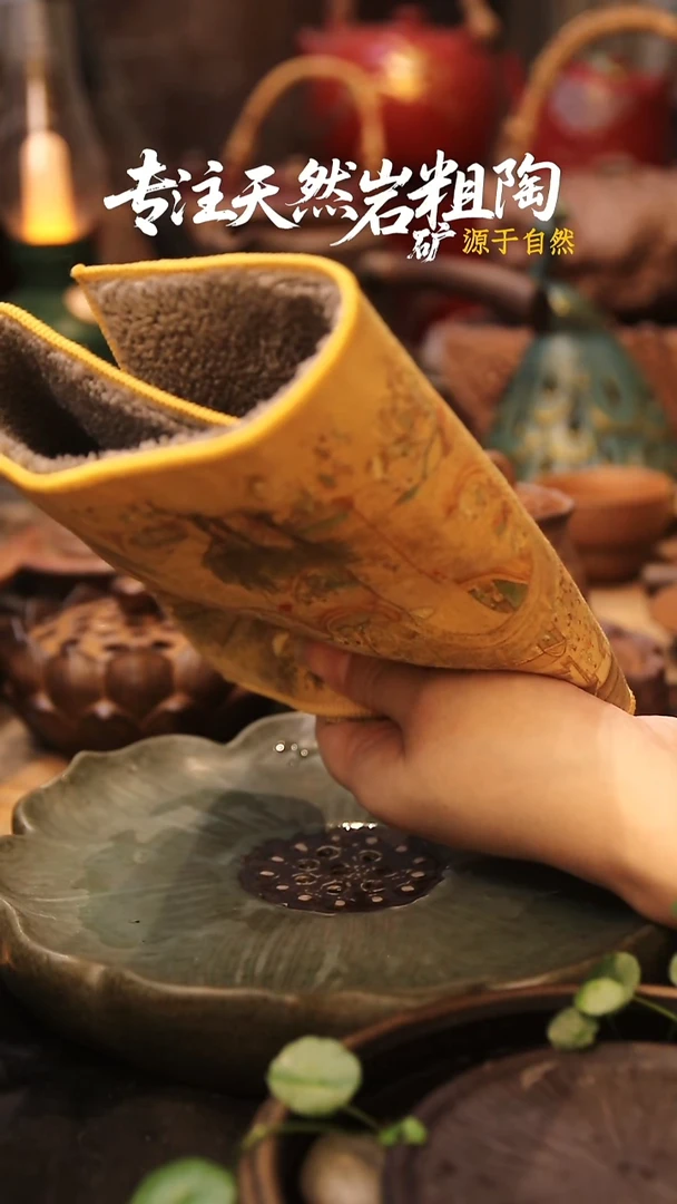 瓷片清明上河图茶巾