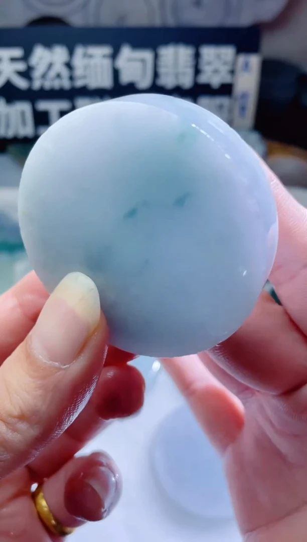 颈饰未镶嵌翡翠1106