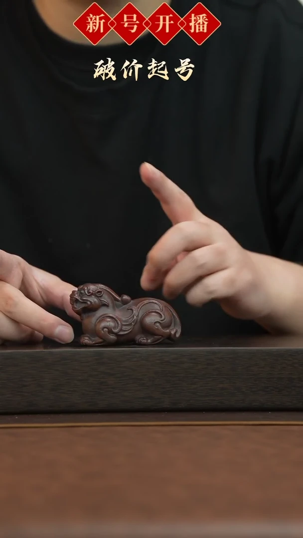 【闪购商品】紫砂茶壶宜兴原矿手工紫砂@@