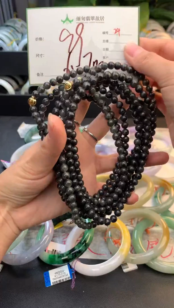 未镶嵌戒指翡翠毛货需精细抛光+多样性拍1发1