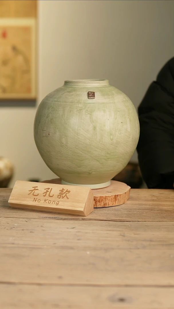 【闪购商品】摆件12-60高26口9误差2无孔