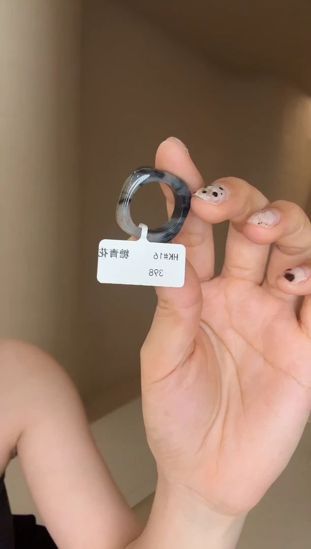 未镶嵌戒指和田玉16码糖青花