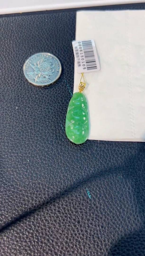 翡翠18K金镶嵌颈饰缅料A货/支持复检/一件