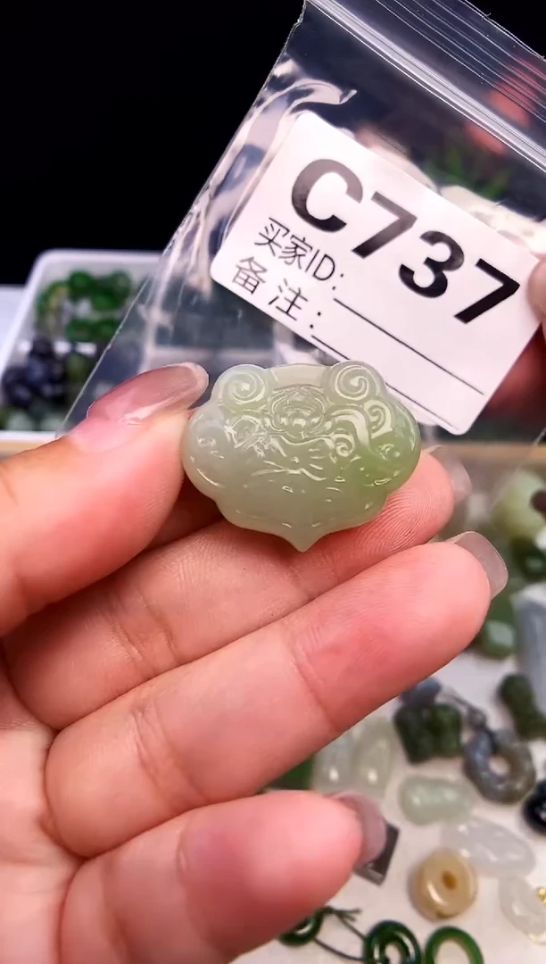 颈饰未镶嵌和田玉1