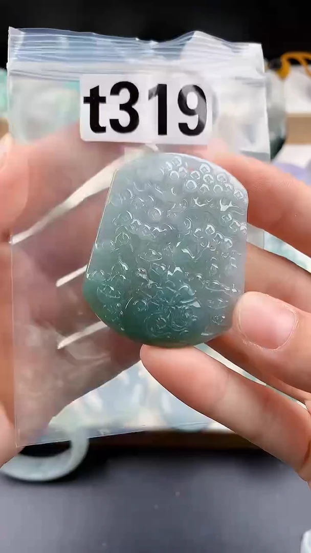 颈饰未镶嵌翡翠颈饰未镶嵌缅甸天然翡翠吊坠