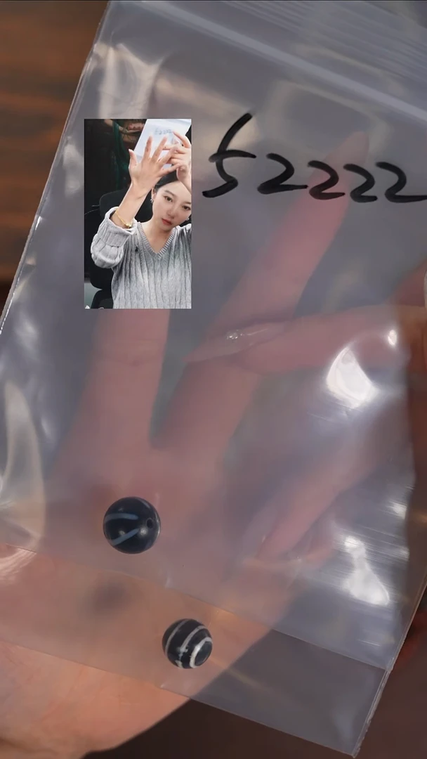 未镶嵌1玛瑙/玉髓永***?若雨臣品质回血