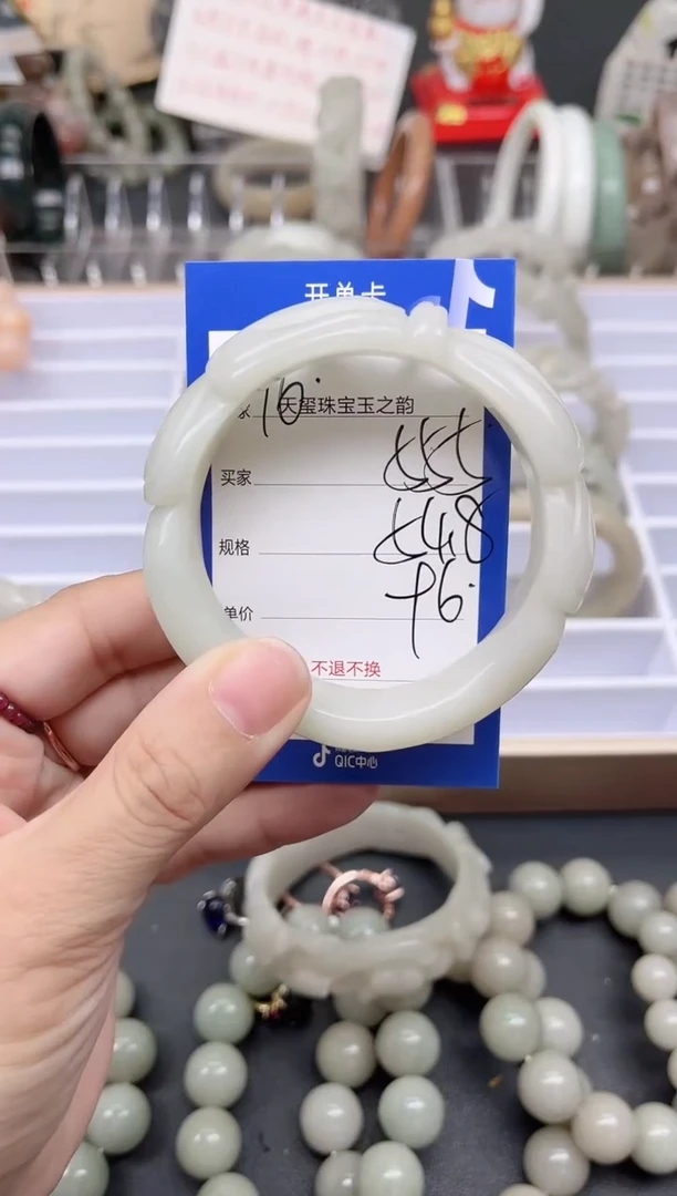 未镶嵌手镯石英质玉555