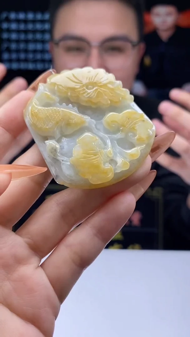 颈饰未镶嵌翡翠缅甸A货10551