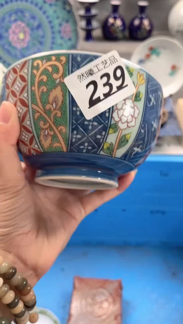 瓷片广****赞239