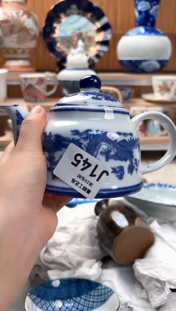 瓷片阿*?145 J满28包邮 不满找客服延迟发货