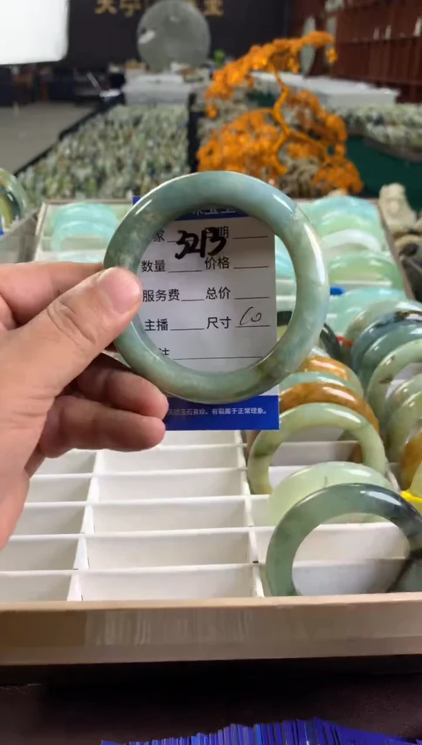 未镶嵌蛇纹石玉手镯3213