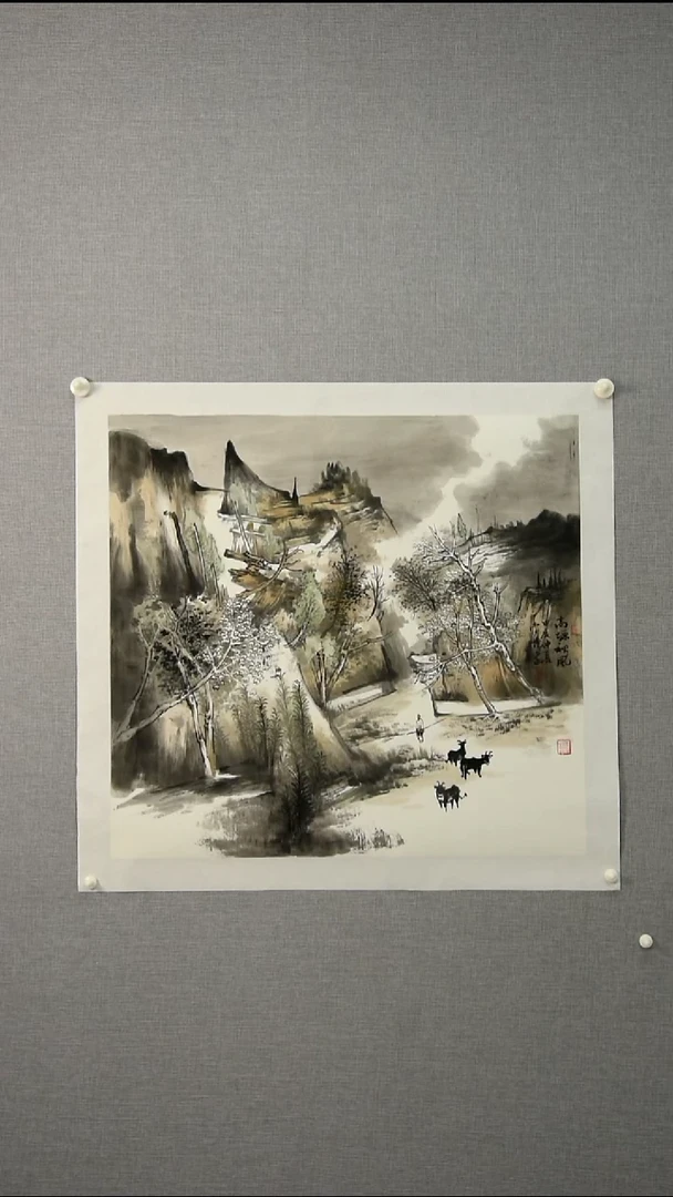 国画?****?索老师-山水-四平尺-01