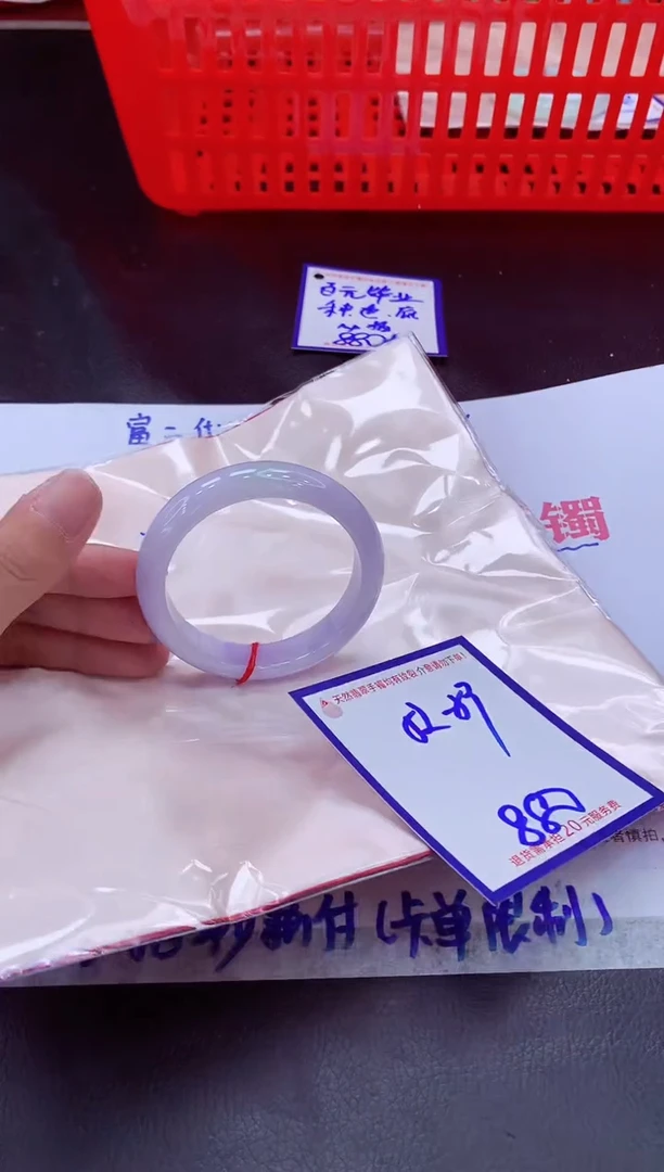 未镶嵌手镯翡翠111111111