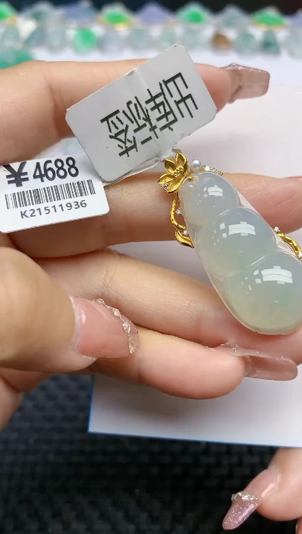 【闪购商品】翡翠颈饰18K金镶嵌天然A货翡翠 124