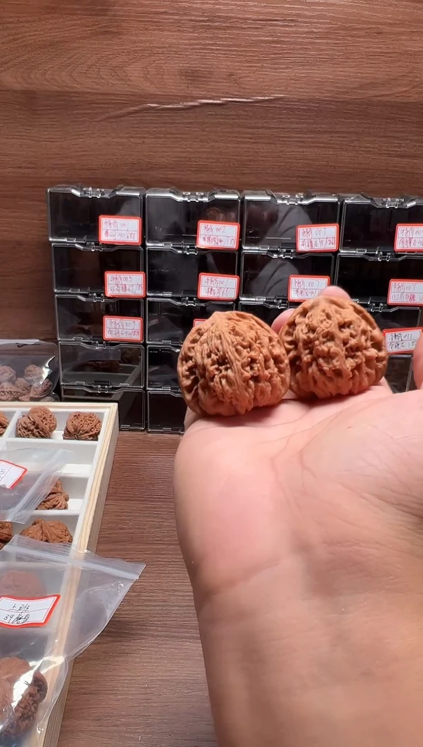 把件文玩核桃44南疆石
