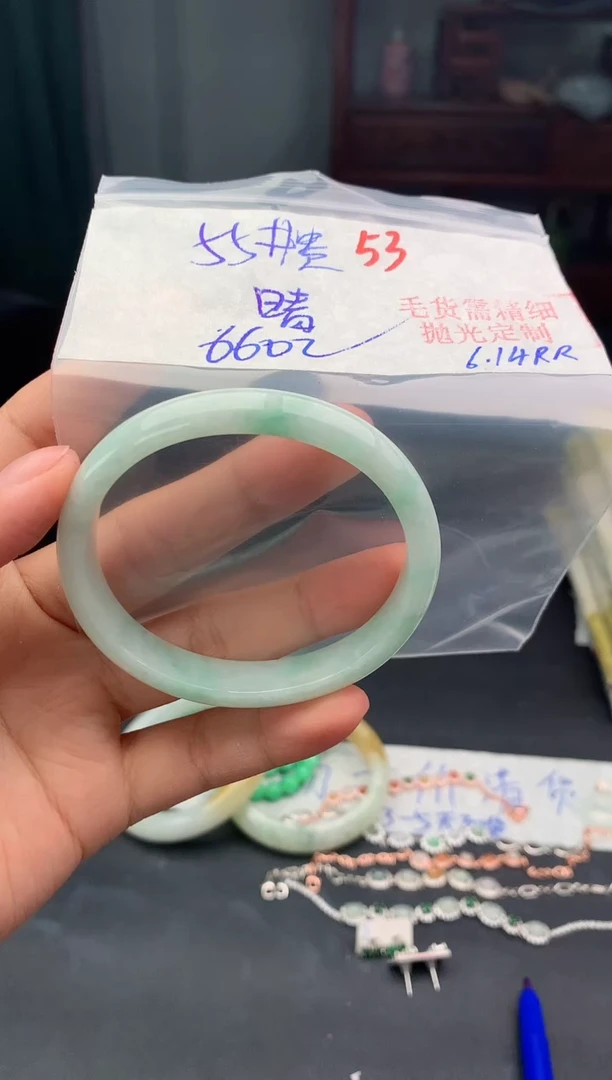 定制翡翠未镶嵌?***?53毛货需精细抛光+晴仔+660元