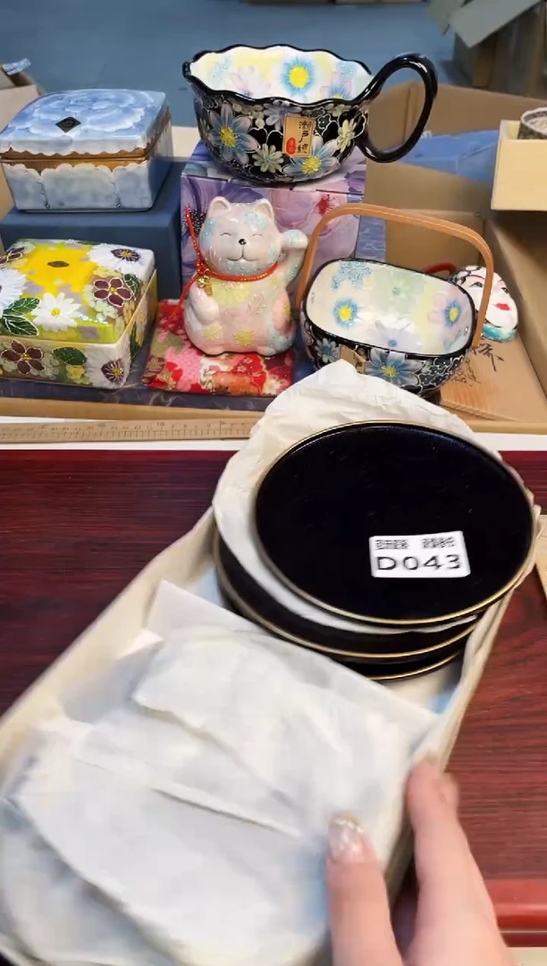 【闪购商品】3213213123213213