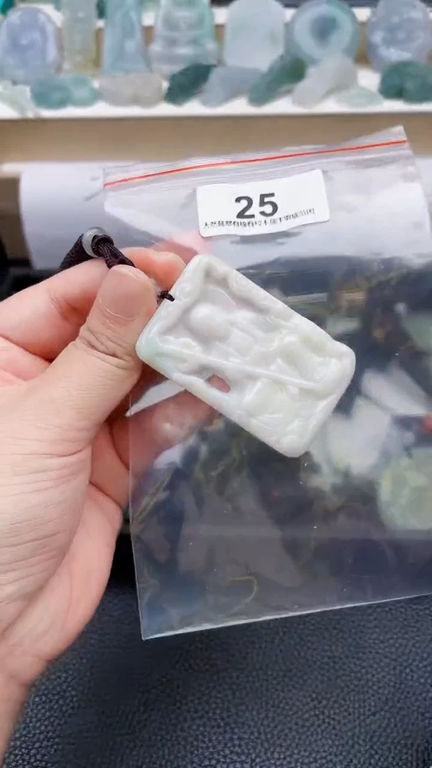 颈饰未镶嵌翡翠天然缅甸翡翠A货25