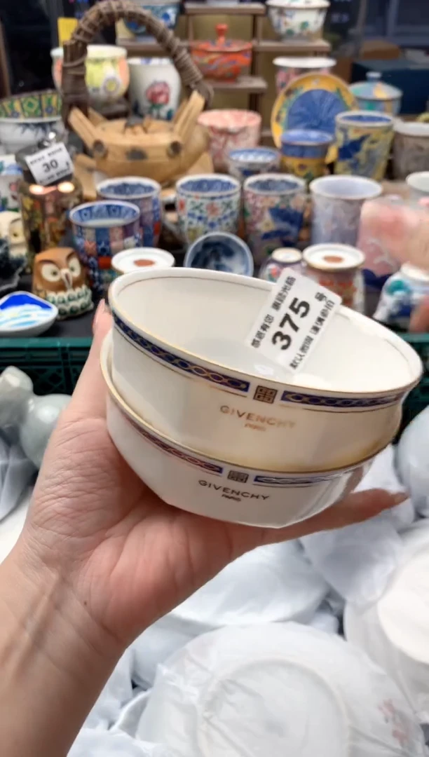 瓷片小*蛋375号九姑娘工艺品瓷器