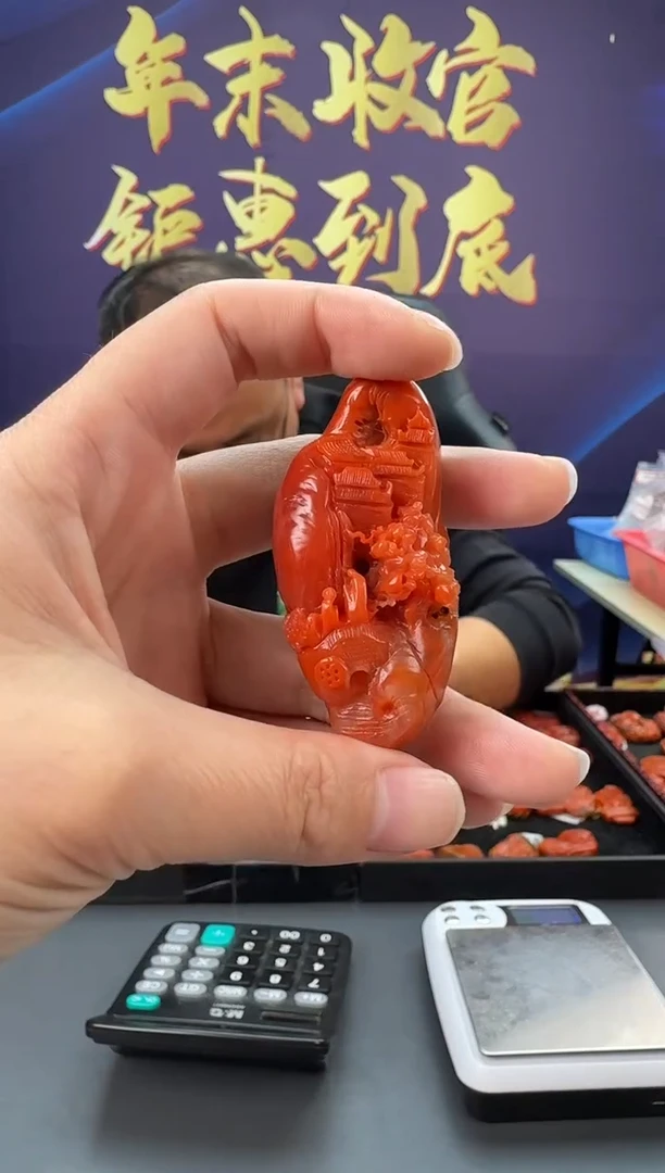 【闪购商品】南红玛瑙雕刻未镶嵌061ZB0120产品一个