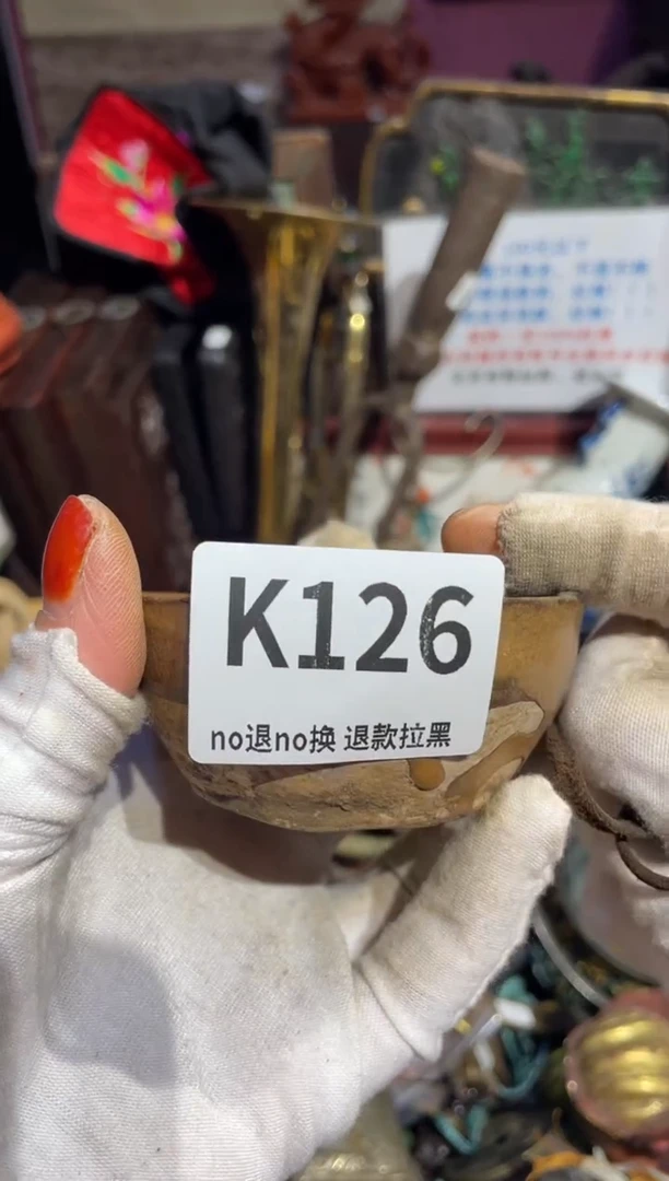 瓷片语*表姐直播所见所得
