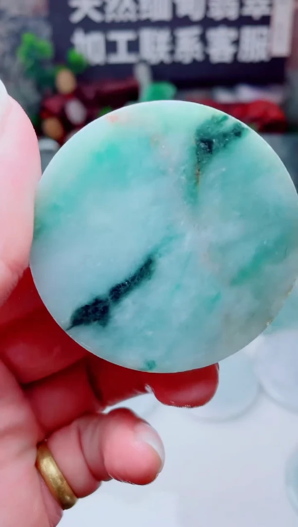 颈饰未镶嵌翡翠3631