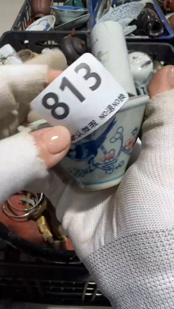 无非金属中**化京信工艺品813