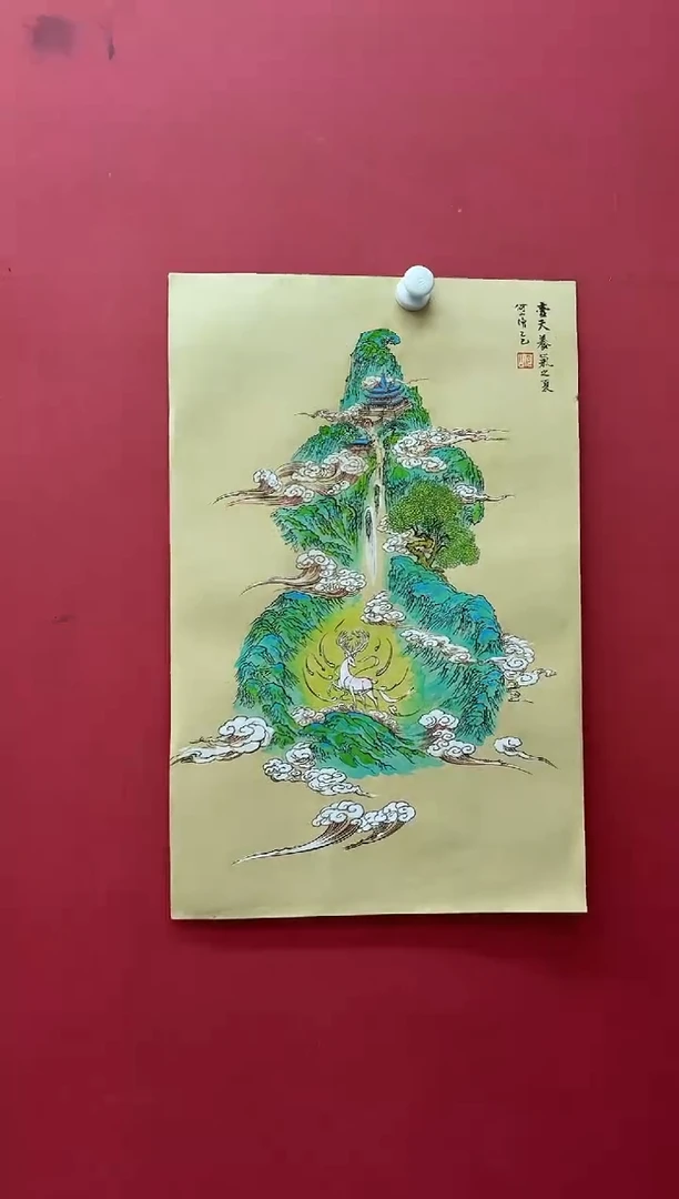 国画12.6 hs国画（）1.3p